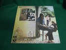 PINK FLOYD - UMMAGUMMA - 33' VINILE
