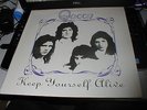 QUEEN KEEP YOURSELF ALIVE RARE LP WITH WHITE LABEL. LIVE LIMITED EDITION