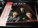 QUEEN GREATEST HITS 1 RARE JAPANESE PRESSING IMPORT EXCELLENT