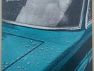 PETER GABRIEL vinyl LP (first solo album - car) 1977 Charisma CDS 4006 NEAR MINT
