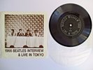 BEATLES 1966 interview live in tokyo 7