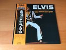 LP ELVIS PRESLEY AS RECORDED AT MADISON SQUARE GARDEN JAPAN OBI