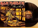 IRON MAIDEN - PIECE OF MIND - ORIG 1983 US LP PRESS - VG++/NM-