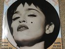 Madonna - Justify My Love - Scarce UK Limited Edition vinyl 12