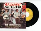 THE ROLLING STONES 7