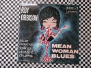 ROY ORBISON: MEAN WOMAN BLUES  EP 7