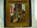 LOVE DA CAPO MONO EKL-4005 ORIGINAL U.S. 1966 RECORD LP RELEASE
