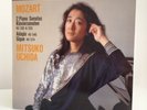 Mitsuko Uchida. Mozart piano sonatas. Philips digital 1985.