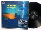 LIGHTNIN HOPKINS Lightnin and the Blues LP Herald 1012 BLUES 1st press  #383