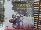 LEYO PEÑA Y SU ORQ. - QUE TRAIGAN EL SON CUBANO - GUAGUANCO - LP USA