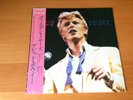 LP DAVID BOWIE GOLDEN YEARS JAPAN OBI
