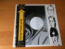 LP THE JAM DIG THE NEW BREED JAPAN OBI PAUL WELLER