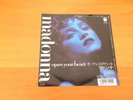 7 INCH SINGLE MADONNA OPEN YOUR HEART JAPAN PROMO