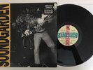 Soundgarden - Louder Than Love - 1989 1st Press Vinyl LP SP-05252 (NM-)