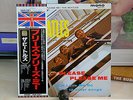 THE BEATLES-Please Please Me 1992 JAPANESE 30th Anniversary AUDIOPHILE,