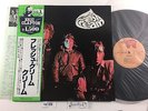 ra0189 Cream Fresh Cream OBI MWX4001 Vinyl LP Japan J4U