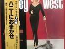 HONEY WEST 1960s TV soundtrack JAPAN LP sexy ANNE FRANCIS CHEESECAKE cover jazz