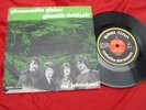THE JOHNSTONS - RARE IRISH 7