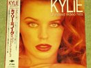 KYLIE MINOGUE Greatest Video Hits - RARE 1993 JAPAN LASERDISC + OBI (ALLB-22)
