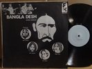 George Harrison Bangla Desh EX NO TMOQ Eric Clapton Bob Dylan Leon Russell Ringo