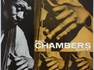 Paul Chambers Bass on Top on Blue Note - Japan LP NM