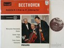 VEGH CASALS BEETHOVEN PIANO TRIO ARCHDUKE PHILIPS ED.1 HIFI STEREO 835020 AY NM