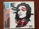 Madonna American Life CHINA MKCD-T1908 Sealed Rebel Heart Tour