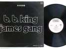 JAMES GANG/B.B.KING SPECIAL D.J.COPY PROBE PRP-48 Japan Promo Vinyl LP