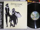FLEETWOOD MAC RUMOURS WARNER P-10233W Japan OBI Vinyl LP