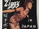 DAVID BOWIE - ZIGGY IN JAPAN LP N/MINT