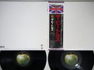 BEATLES WHITE ALBUM APPLE TOJP-7080,1 Japan OBI Vinyl 2LP