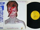 DAVID BOWIE ALADDIN SANE RCA RPL-2103 Japan OBI Vinyl LP