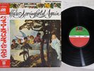 BUFFALO SPRINGFIELD AGAIN ATLANTIC P-8054A Japan OBI Vinyl LP