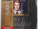 JOHNNY HALLYDAY HAMLET DOUBLE 33 T JAPONAIS OBI LIVRET LIRICS POSTER JAPON JAPAN