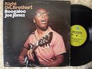 BOOGALOO JOE JONES lp RIGHT ON, BROTHER  PRESTIGE PR-10025 NICE  NM