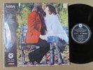 ABBA greatest hits RARE KOREA TAIWAN IMPORT LP SB-3199 VG++