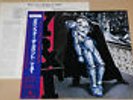 Y & T - DOWN FOR THE COUNT, ORG JAPAN PROMO vinyl LP OBI, M-/M-, AMP-28136