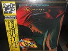 LP  ELECTRIC LIGHT ORCHESTRA - DISCOVERY    Japan  1979   Poster  w/OBI   MINT
