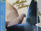 Modern Talking 1986 Ready For Romance (VIL-28051) LP Vinyl (Japan)