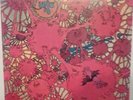 LP ITALIAN PROG OSANNA UNO - UNO - STAMPA 1991 MINT