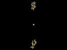 SHABAZZ PALACES-BLACK UP-VINYL LP SUB POP NEW
