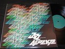 JAZZ-ASPEKTE Ulrich Gumpert, Gruppe FEZ, Petrowsky.../ DDR LP 1975 NOVA 885083