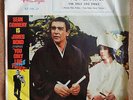 IRAN EP Nancy Sinatra james bond You Only Live Twice Soundtrack P/S