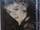 MADONNA Papa Don't Preach Original 1986 Sire 12