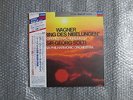 HQ 180g LONDON FINAL LP GEORG SOLTI WAGNER DER RING DES NIBELUNGEN HIGHLIGHTS
