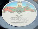 GONG - YOU - RARE 1st UK PRESS + INSERT   TOP CONDITION  A-1U B-2U MATRICES