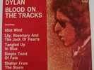 BOB DYLAN-BLOOD ON THE TRACKS-VERY RARE SOUTH AFRICA LP-EXC VINYL-DIFF COVER