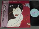 DURAN DURAN/RIO w/OBI JPN EMS91037