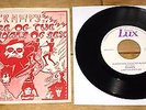 THE CRAMPS   DANCE OF THE CANNIBALS OF SEX   FAMOUS LUX USA 7