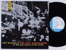 ART BLAKEY/JAZZ MESSENGERS Jazz Corner Of World Vol 2 BLUE NOTE LP stereo W 63rd